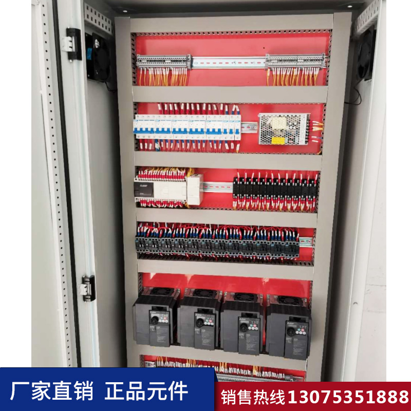 濟(jì)南PLC控制柜定制生產(chǎn)加工廠家
